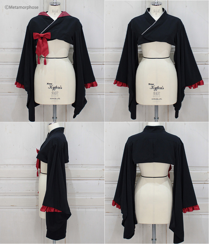 最終値下げ】公式完売『HELLOLUPO』kimono coat donna