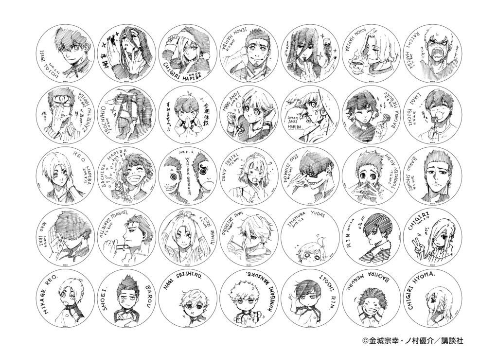 ブルーロック ブルロ 展 乙夜影汰 プリカフェ プリンセス コースター