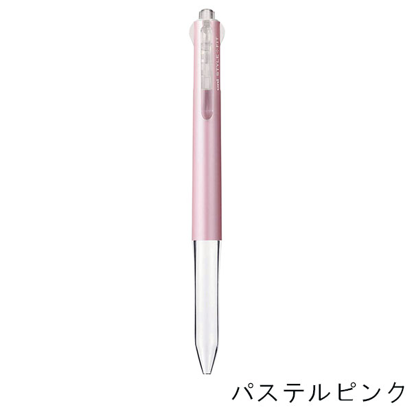 三菱鉛筆 スタイルフィット 4色ホルダー ゲルインクボールペン（0.5mm