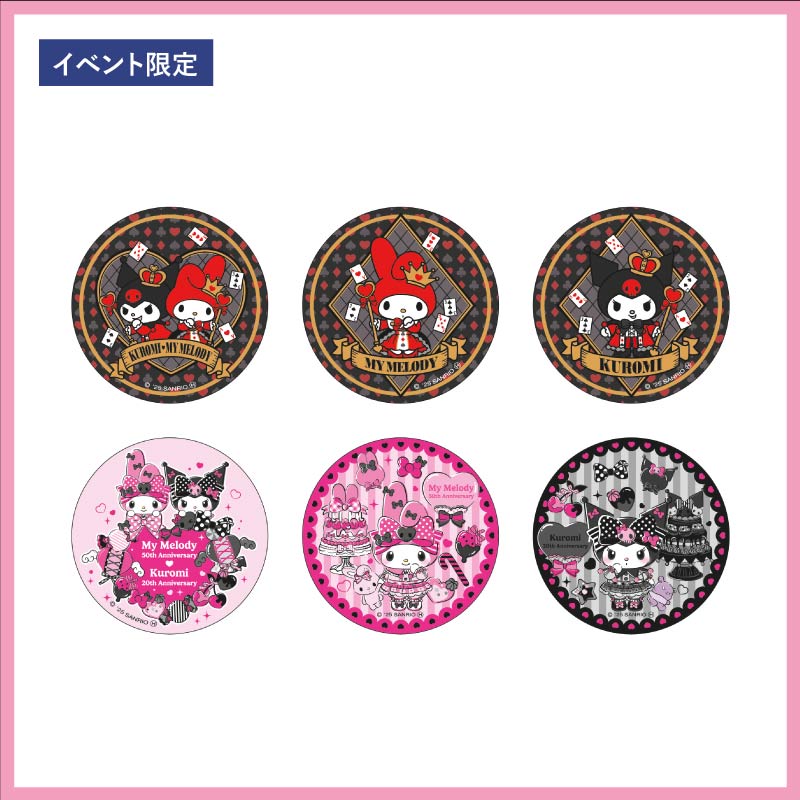 非売品 キティ 缶バッジ 日本土産 サンリオ 銀座の柳 東京 銀座