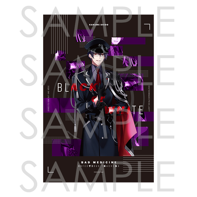 BAD MEDICINE | 乙女向け通販サイト「SKiT Dolce」