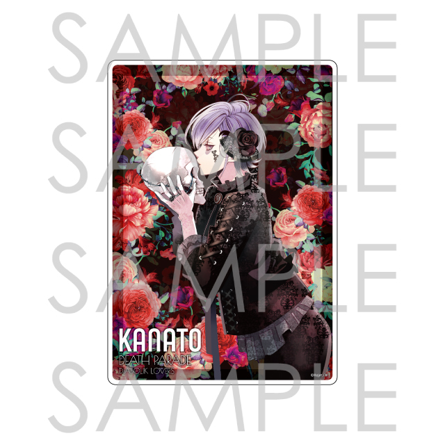 死の祝祭」の検索結果 | 乙女向け通販サイト「SKiT Dolce」