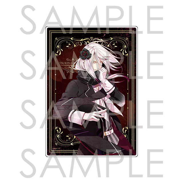 ディアラバ DIABOLIK LOVERS 無神ルキ カード DP MORE, BLOOD CD第三弾