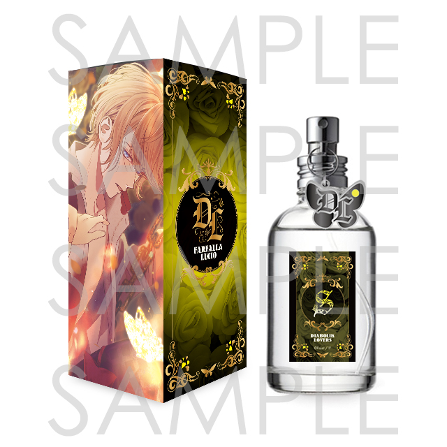 DIABOLIKLOVERS ディアラバ 香水 フレグランス オードトワレ ルキ