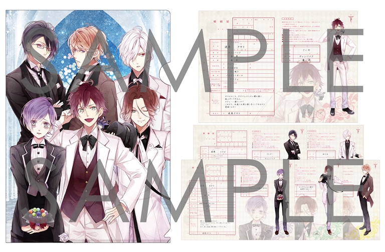 DIABOLIK LOVERS BLOODY BOUQUET 吸婚姻届クリアファイルセット（逆巻