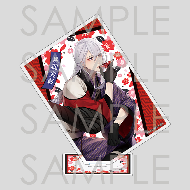 受注生産】剣が君 御前試合 クリアアクリルスタンド 黒羽実彰 Vol.2