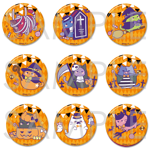 しの クロノヴァ ハロウィンデフォルメイラスト 缶バッジ 13点 しの
