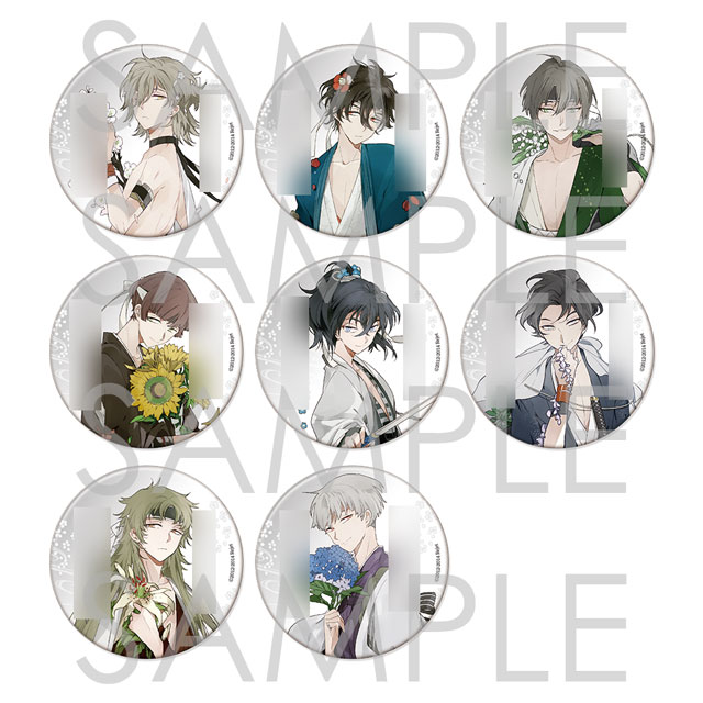 勿忘草 | 乙女向け通販サイト「SKiT Dolce」