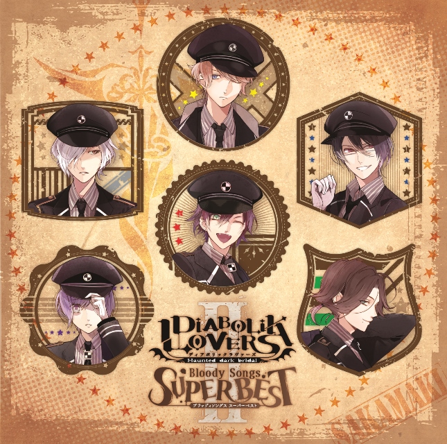 DIABOLIK LOVERS Bloody Songs -SUPER BESTⅡ- 逆巻家ver | 乙女向け