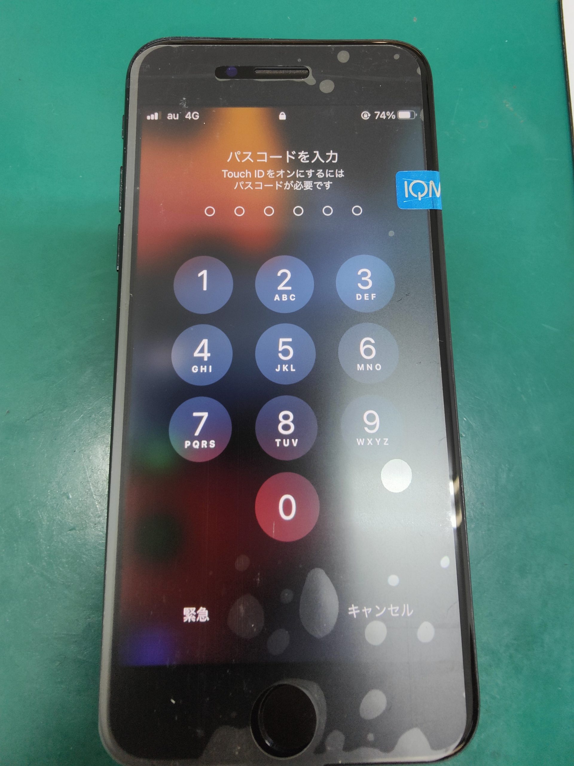 最新機種 iPhone SE(第3世代)の画面修理を行いました！ | スマホ修理の