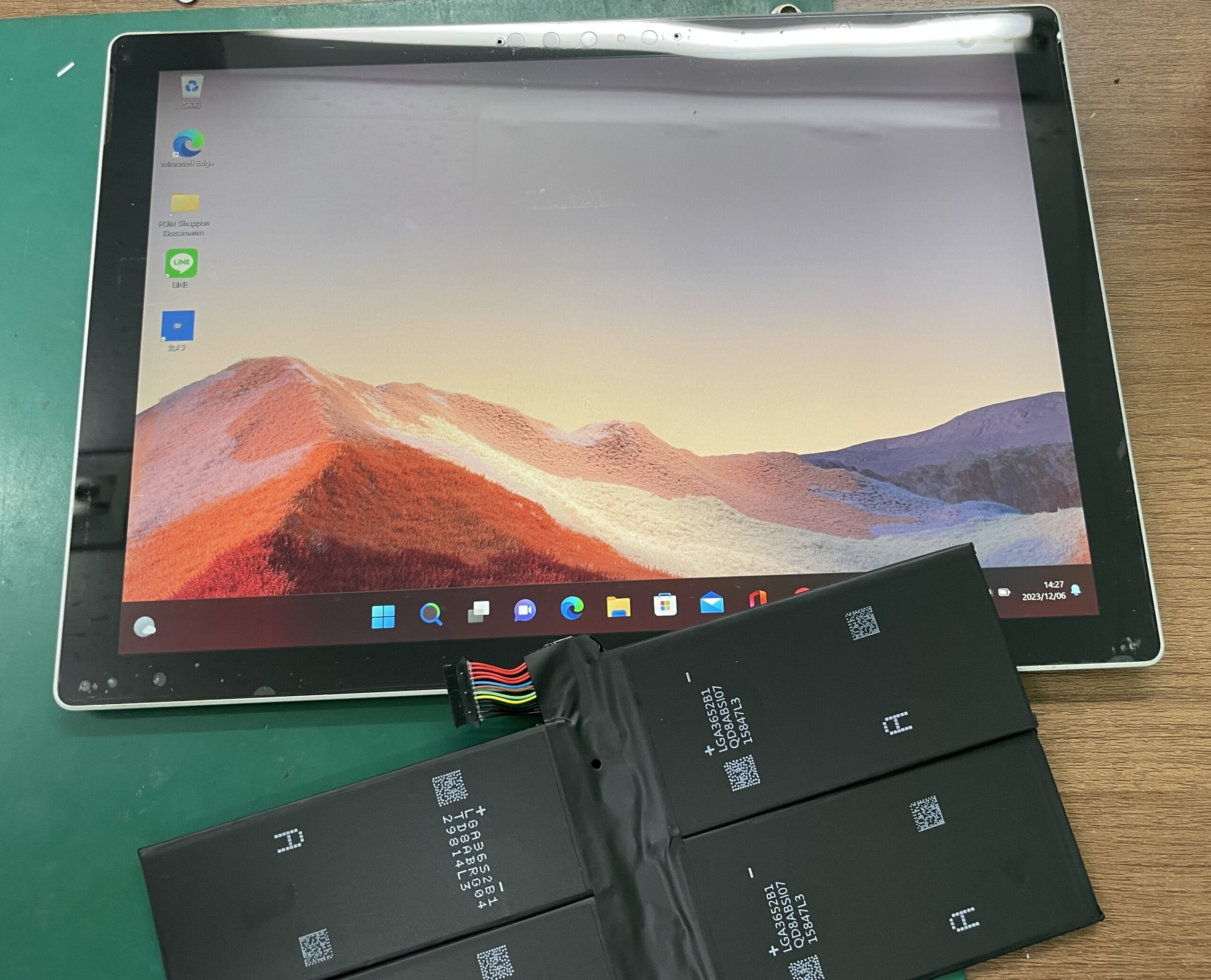 surfacePro7 バッテリー交換修理 | スマホ修理の【SkillOne】スキル