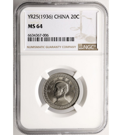1936年 中国 20セント MS 64 NGC 孫文 中華民国 銀貨
