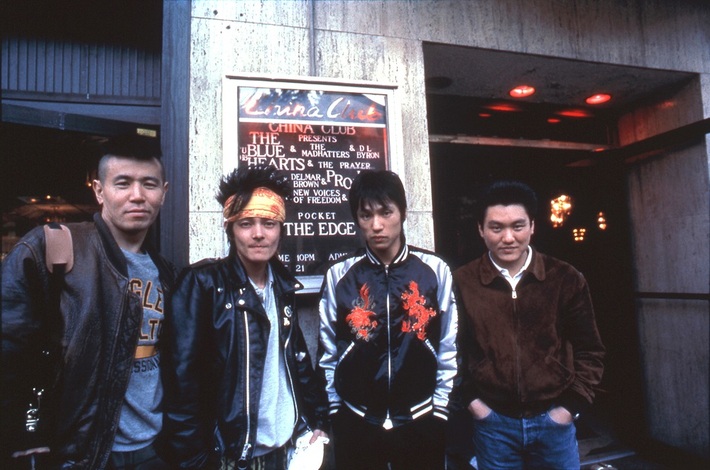 人気芸人によるTHE BLUE HEARTSカバー・アルバム『ザ・ブルーハーツ