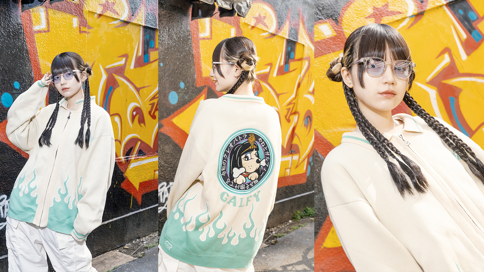 Ado ファッショナブル「よだか」トラックジャケット 小(M) ファッショ