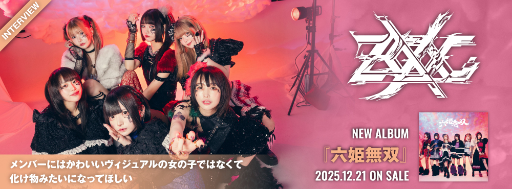 D V系 BIRTH 非売品 サイン入りポスター D V系 BIRTH 非売品 サイン