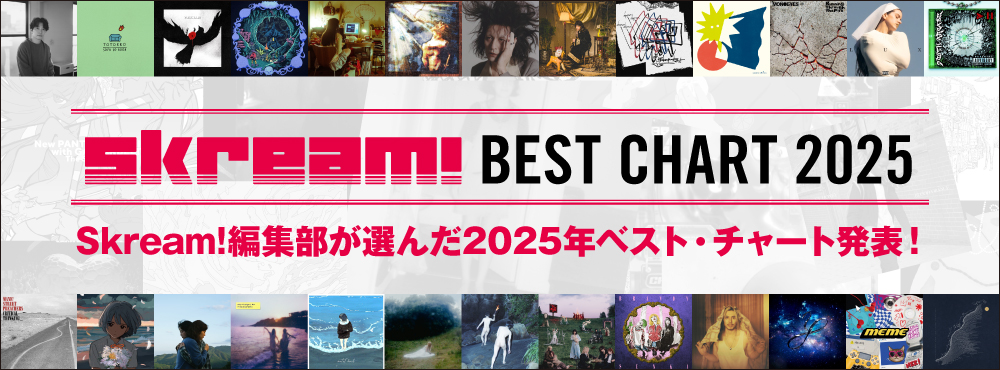 People In The Box、映像作品『Cut Six』（期間限定／完全受注生産豪華