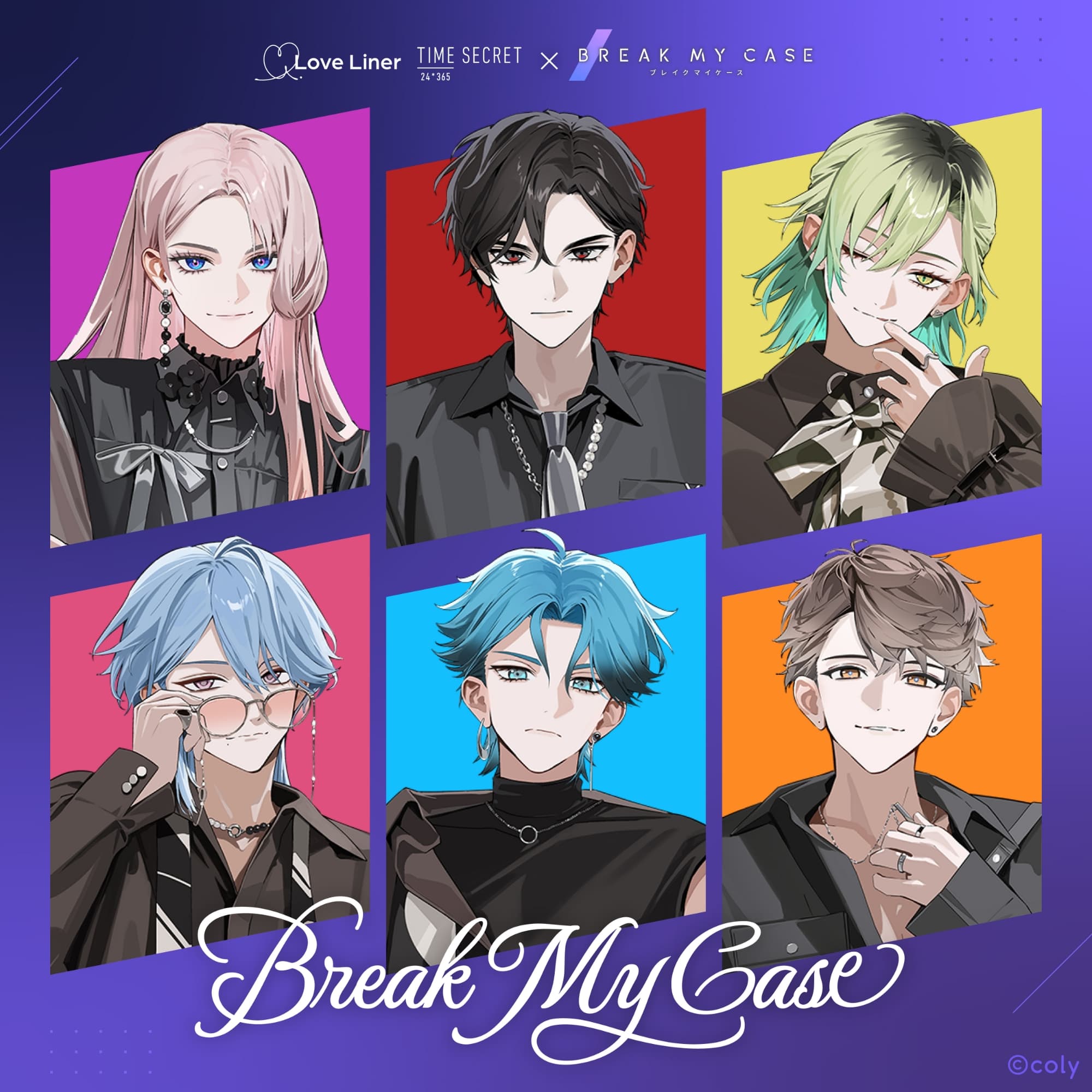 ブレマイ Break My Case 新名有 ブレイクマイケース ブレマイ 新名有