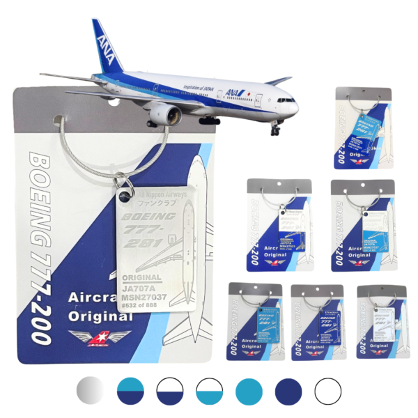 ANA B747SR HPTブレード部品キーホルダー ANA B747SR HPTブレード部品