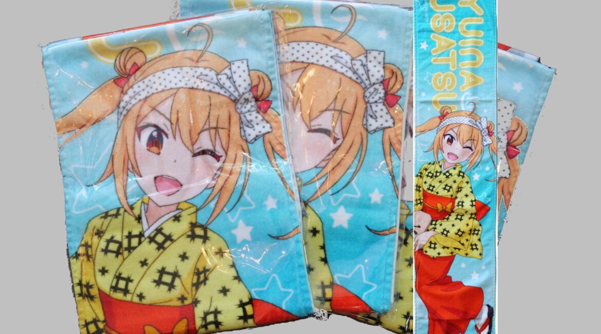 草津結衣奈 湯もみver. マフラータオル新発売!!! 限定100枚