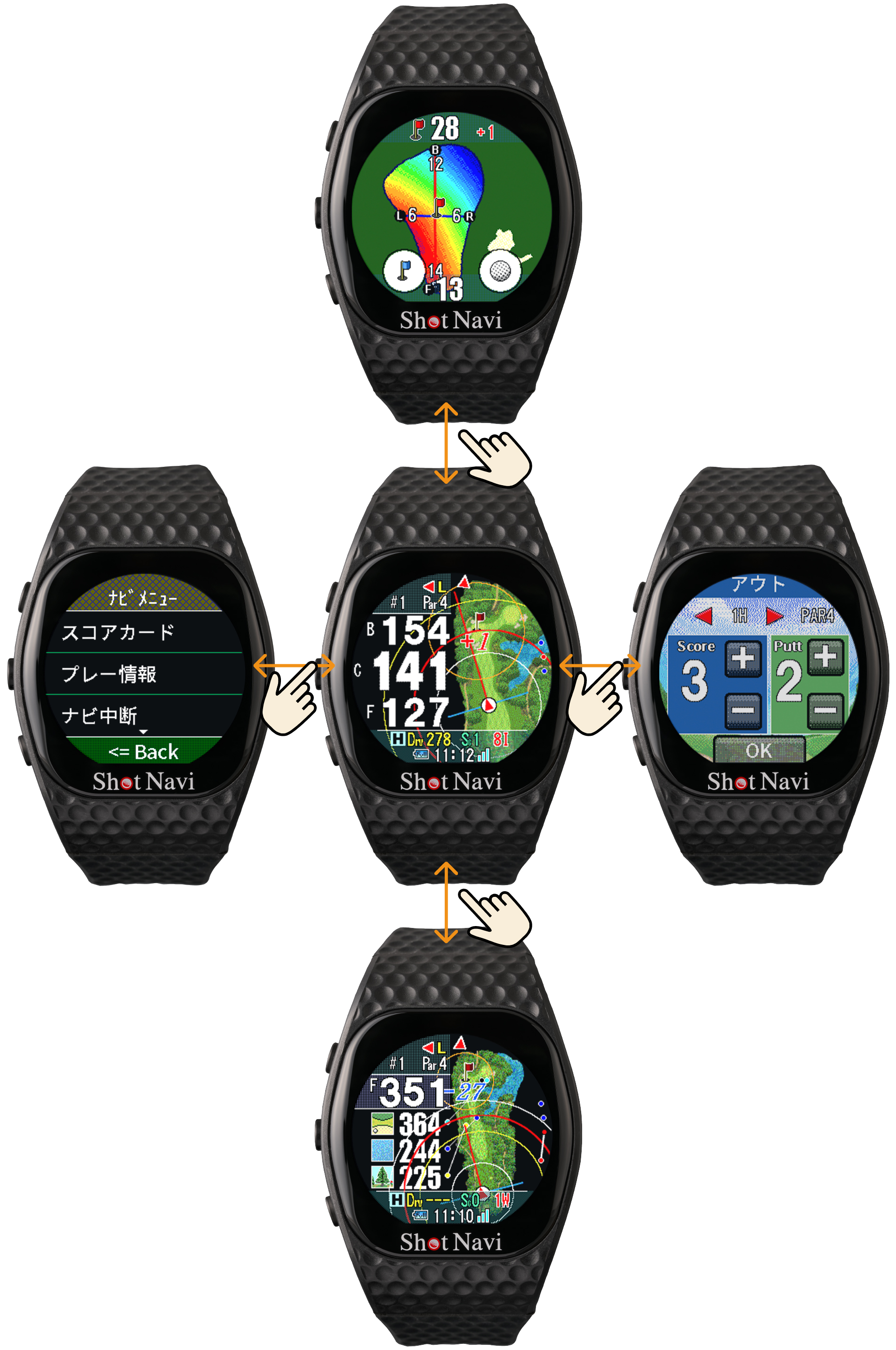 Shot Navi INFINITY Touch::ゴルフ用GPSウォッチ