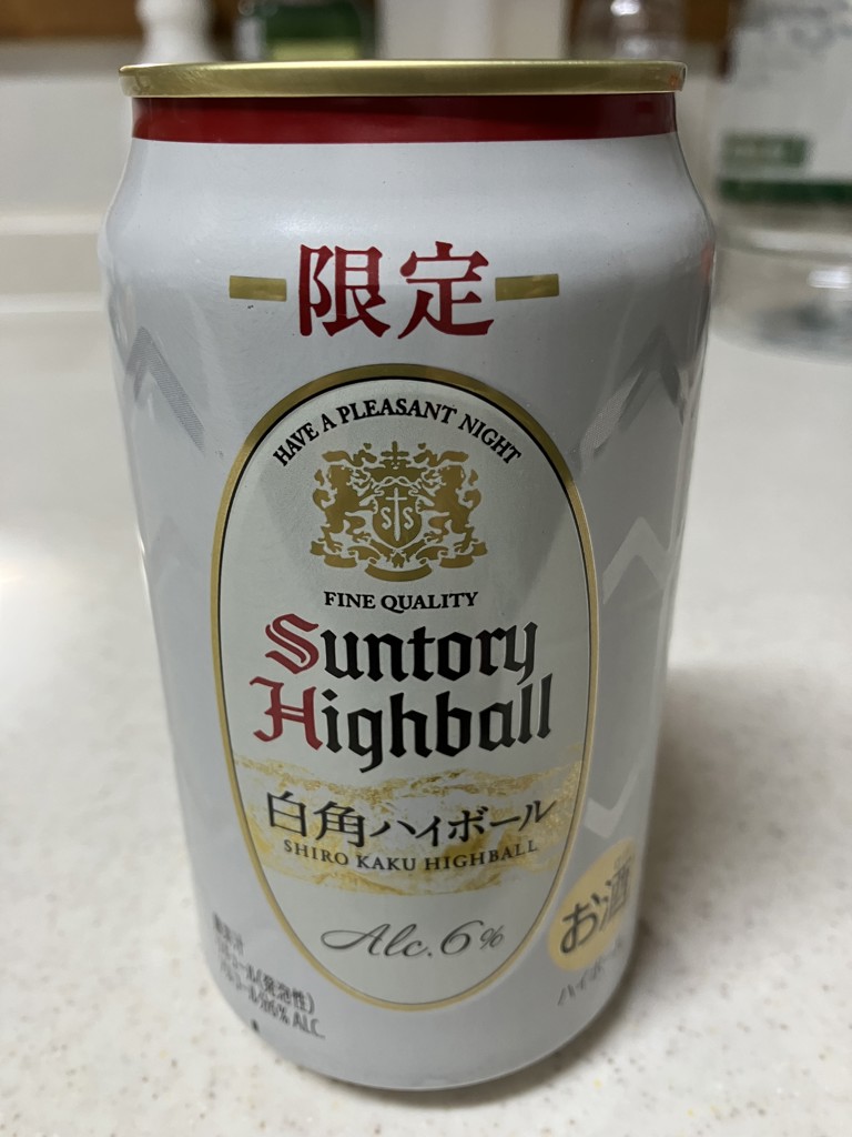 白角ハイボール缶〈限定発売〉350ml × 24本｜数量限定 – 酒庫住田屋