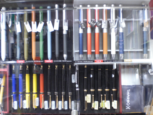 激レア シャーボx 什器 ｼｬｰﾎﾞX新ﾀｲﾌﾟ入荷: 文具屋さんのブログ昭和堂