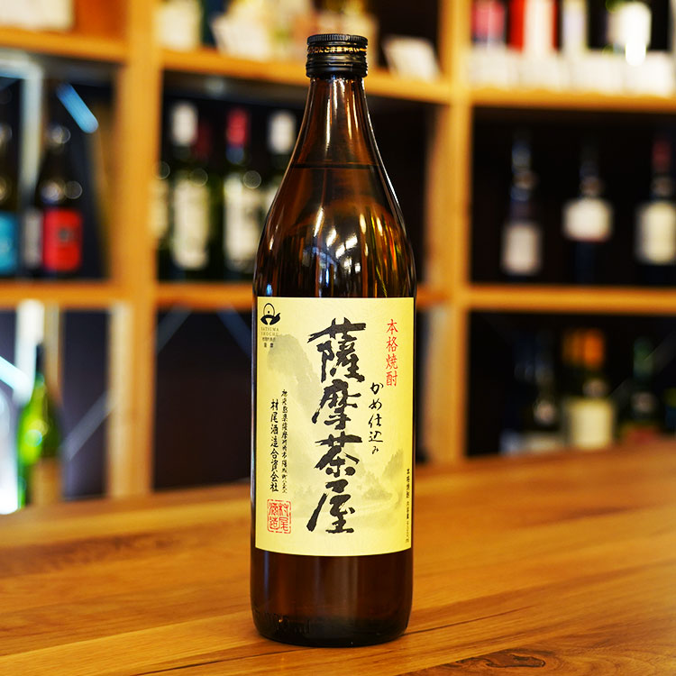 村尾 焼酎 750ml 2本 芋焼酎 薩摩名産 村尾/村尾酒造 | 鹿児島本格焼酎