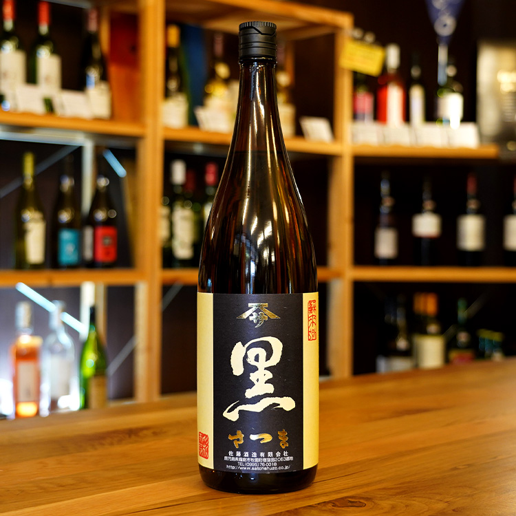 さつま 黒 25度 1800ml 佐藤酒造 | 芋焼酎 | 鹿児島本格焼酎の通販