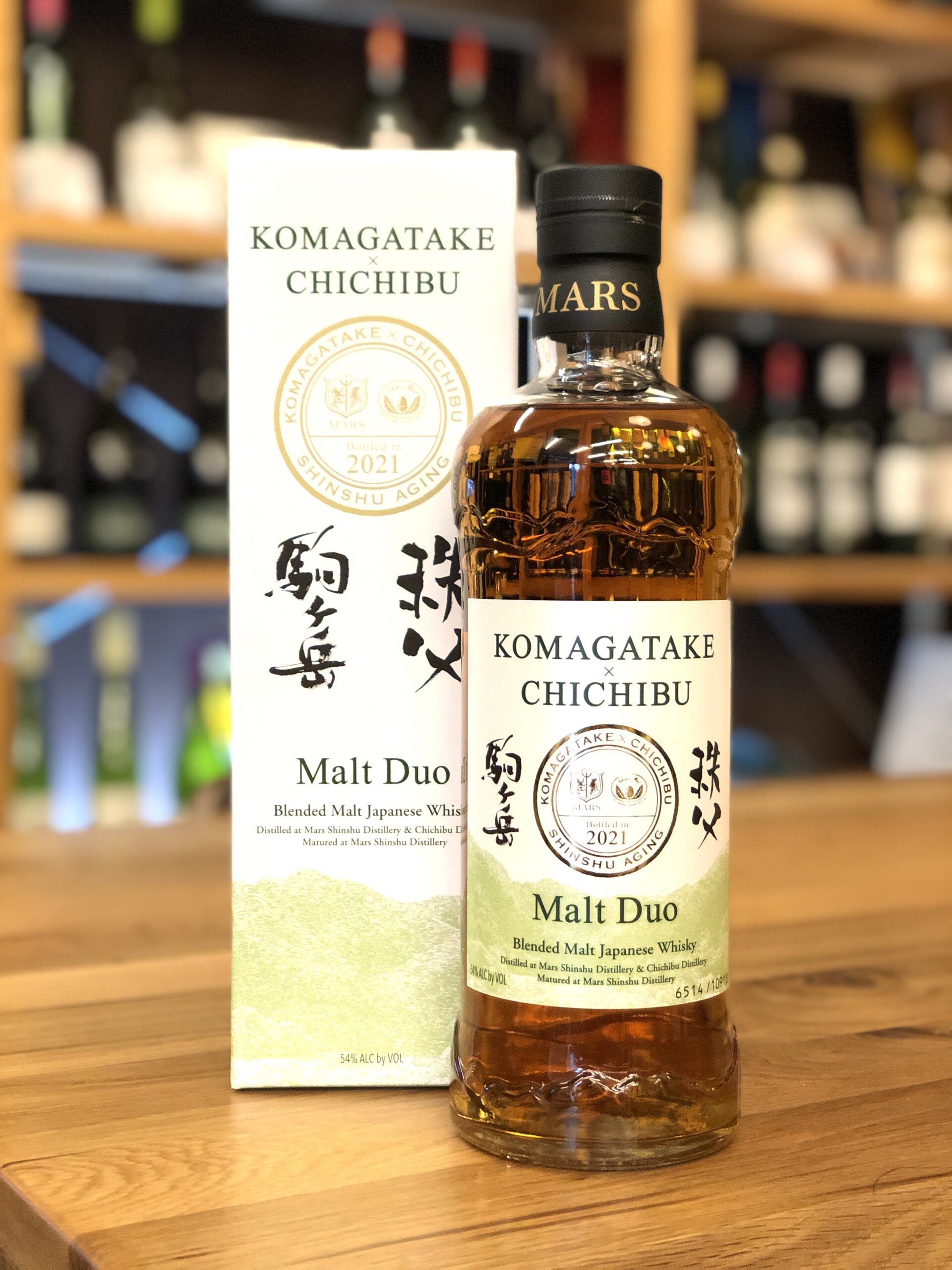 マルスウイスキー 駒ヶ岳×秩父 ブレンデッドモルトジャパニーズ