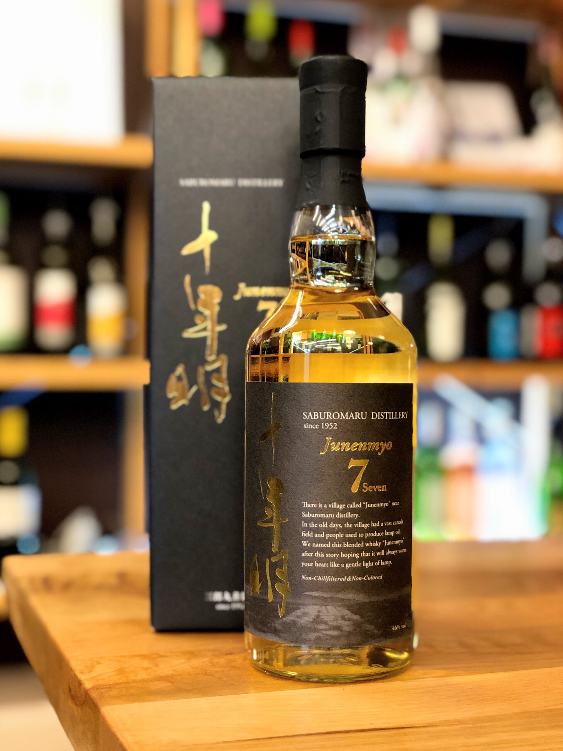 長濱蒸留所 若鶴酒造 ウイスキー5本セット 【公式通販】