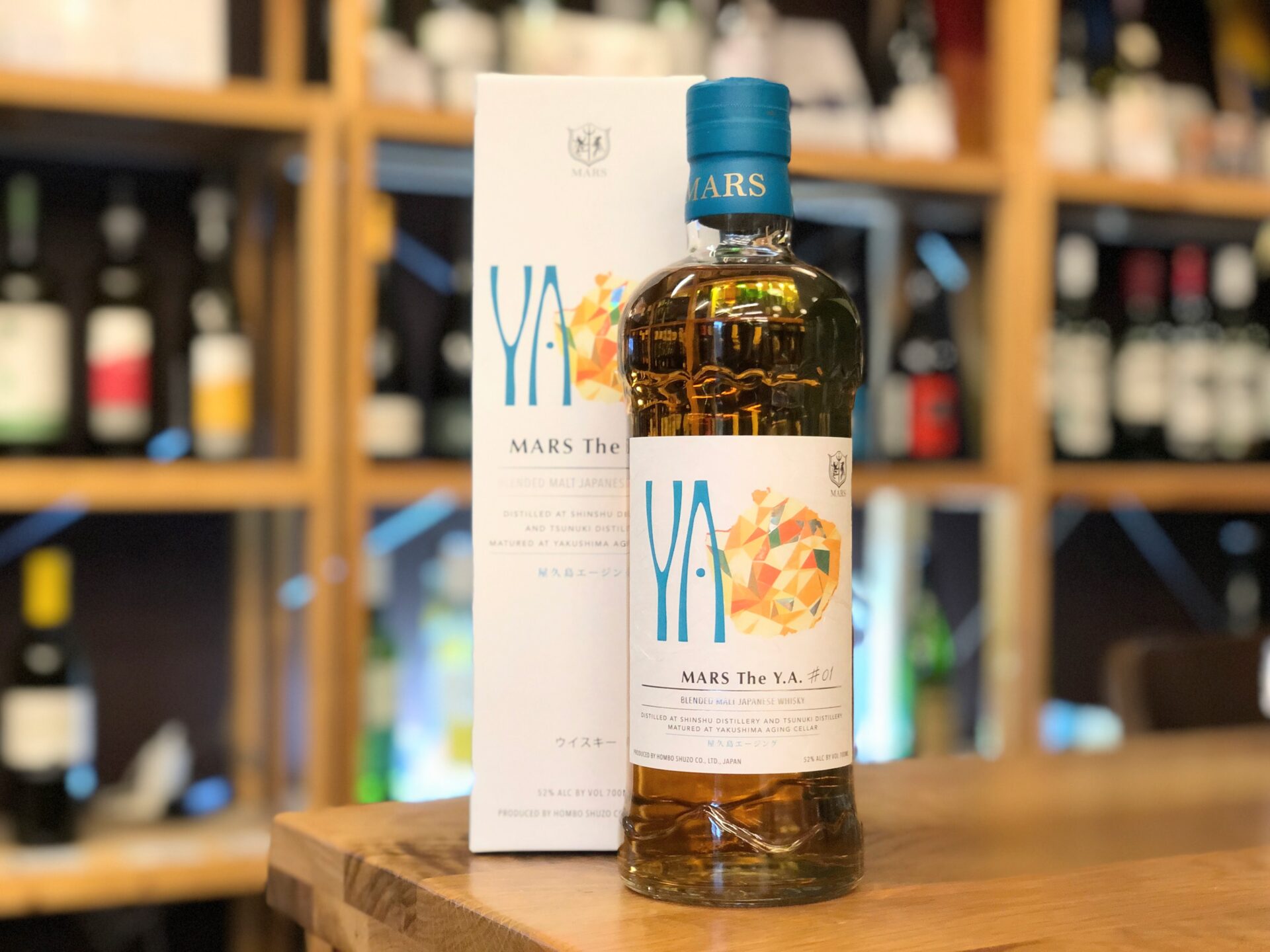 MARS The Y.A #1#2#3 セット