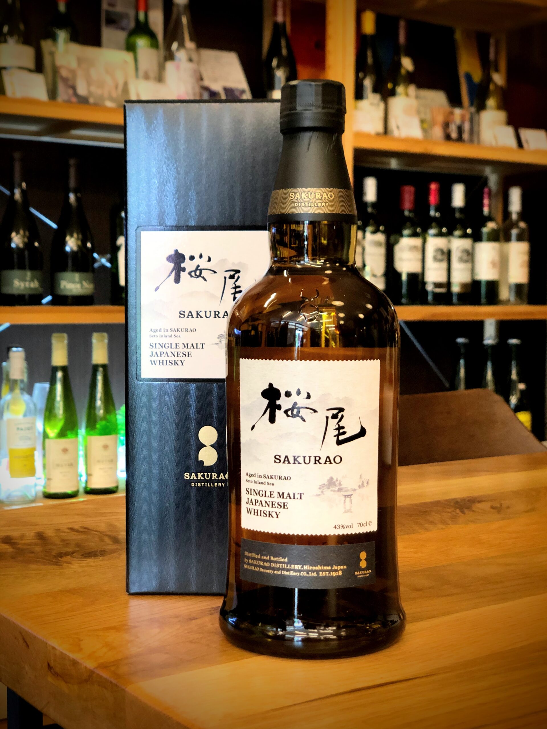 桜尾SAKURAO シングルモルトウイスキー