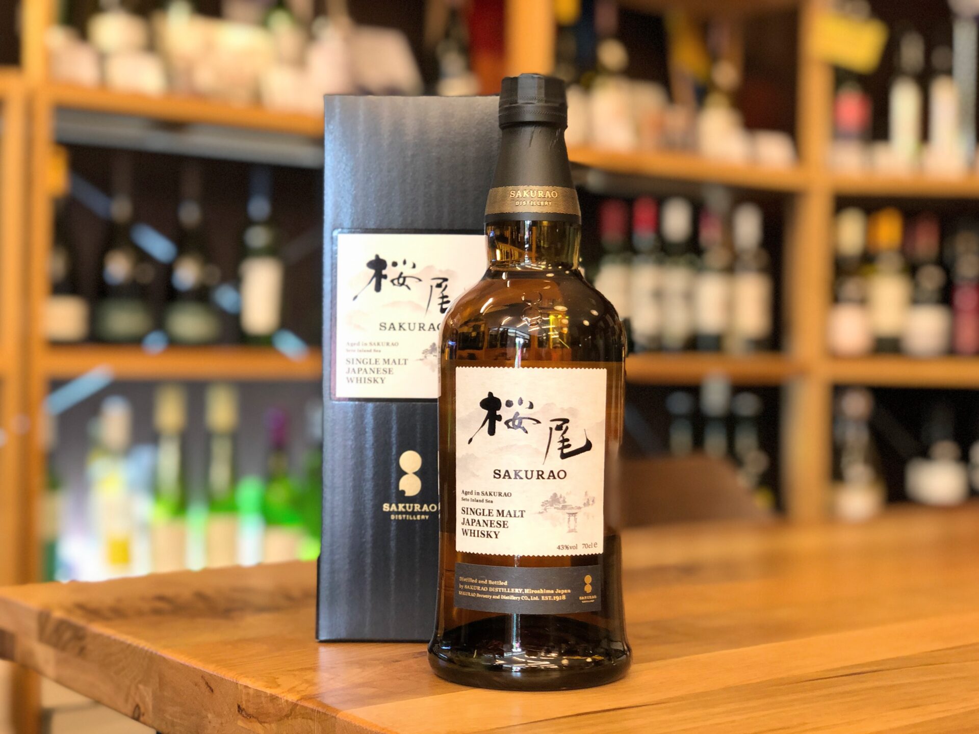 シングルモルト ジャパニーズウィスキー 桜尾 43度 700ml 桜尾蒸溜所