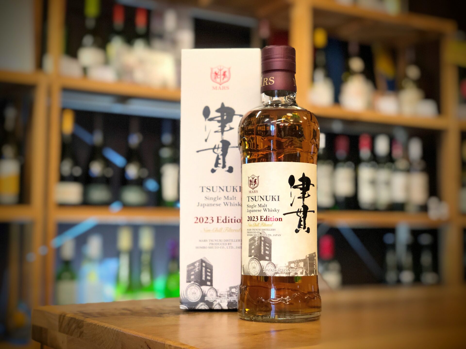 津貫 8周年記念 ローカルバーレイTSUNUKI 8th Anniversary