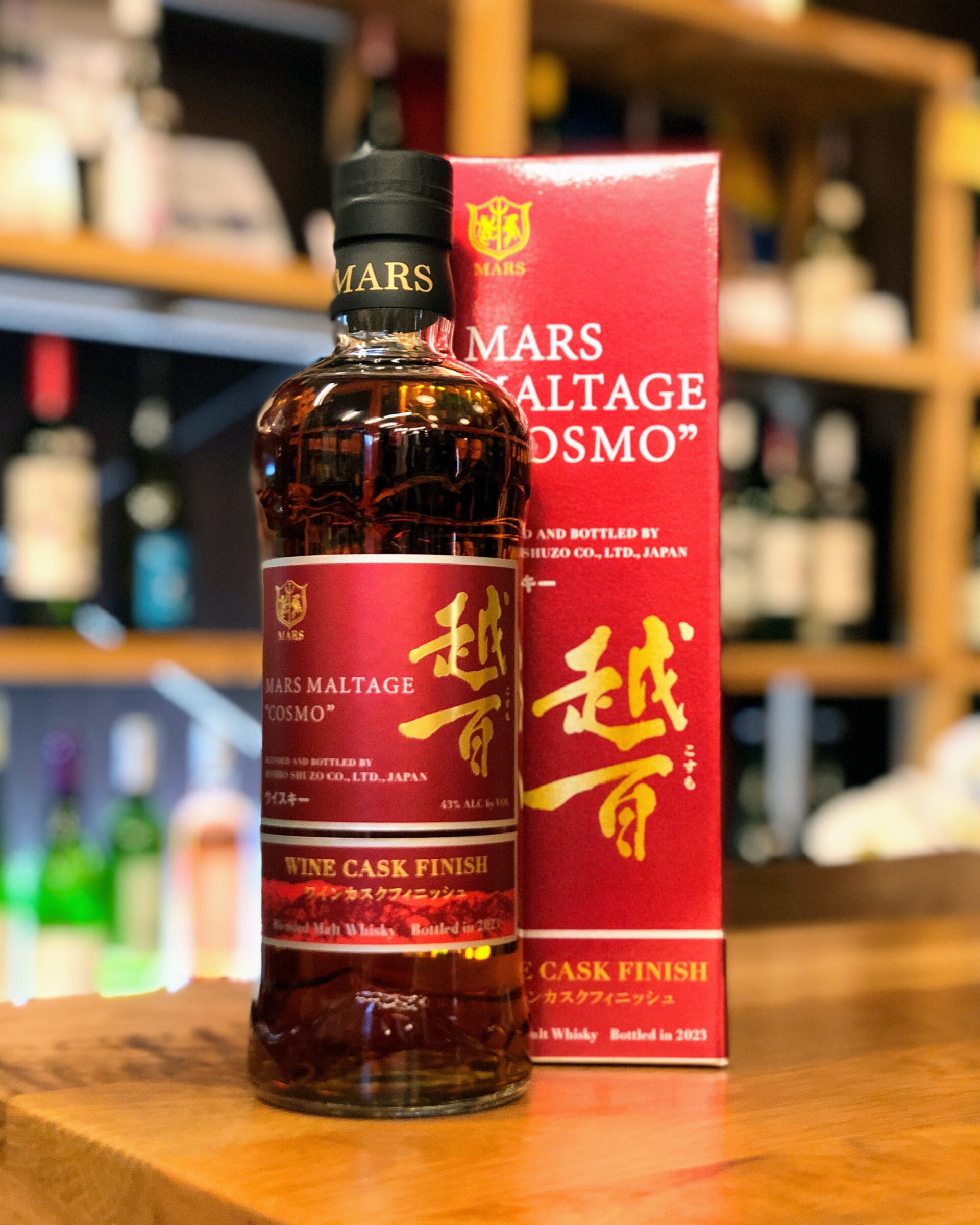 ◯白州100周年ラベル12年とNVの2本SET◯ 白州12年 & 白州NV100周年