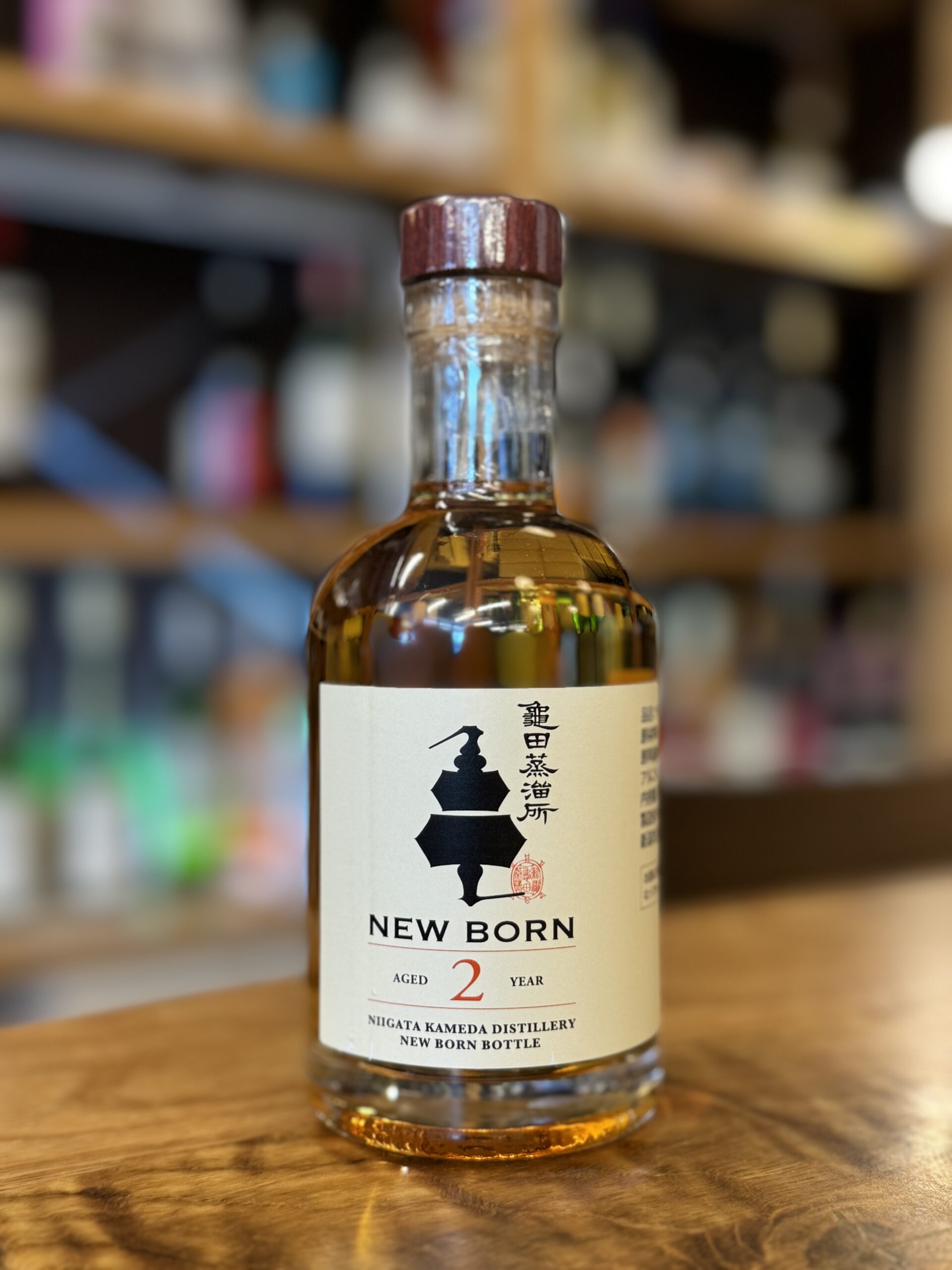 新潟亀田NEW BORN 2YEAR 55度 200ml 新潟亀田蒸溜所 | 鹿児島本格焼酎