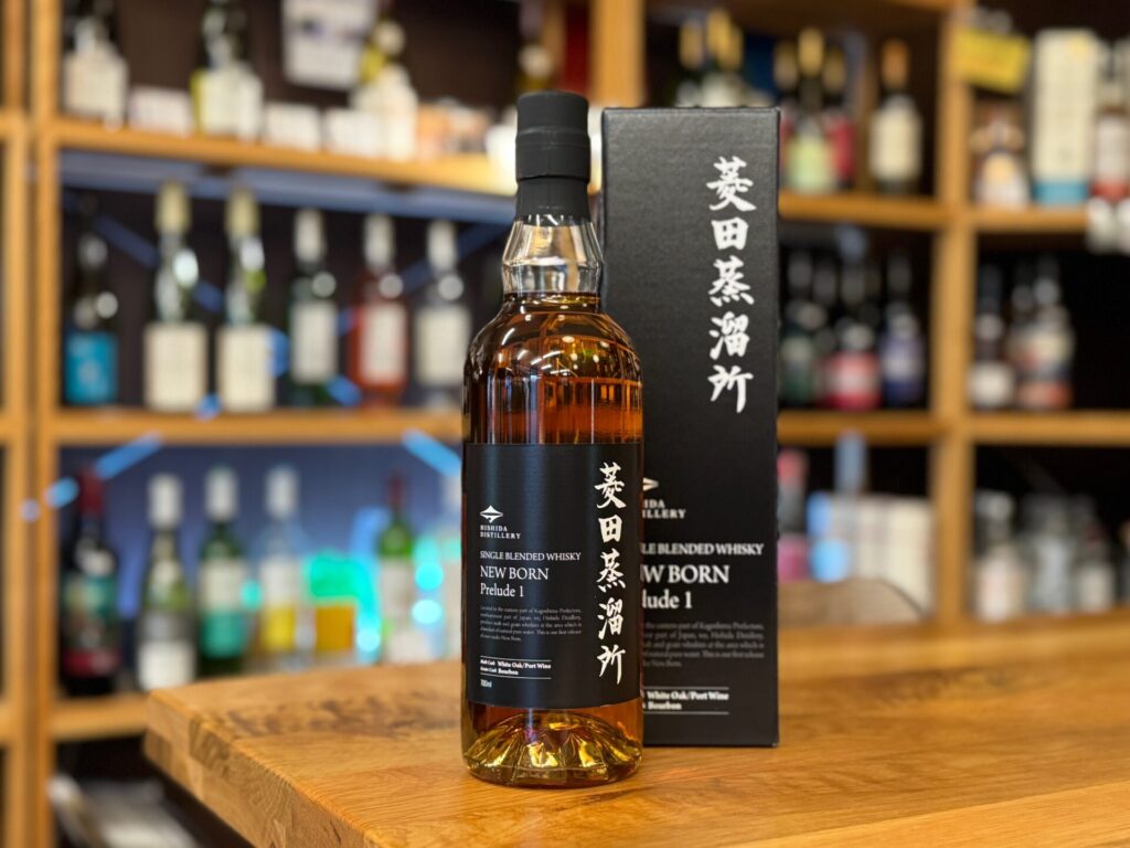 菱田蒸溜所 | 鹿児島本格焼酎の通販 堀之内酒店 菱田40年 350本