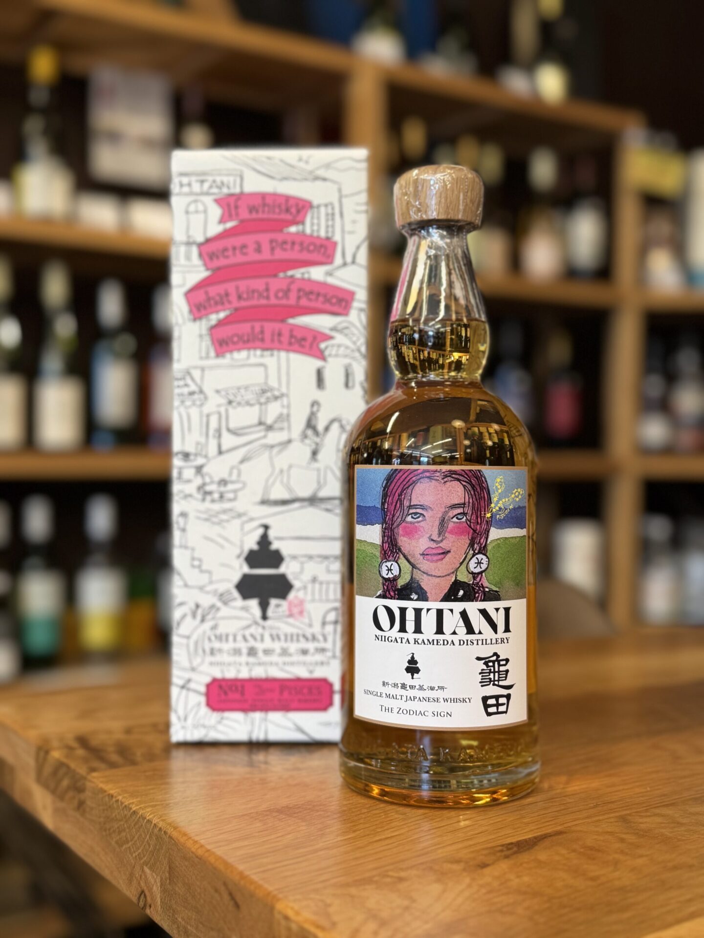 OHTANI WHISKY 新潟亀田 Zodiac Sign Series 「Pisces」 50度 700ml