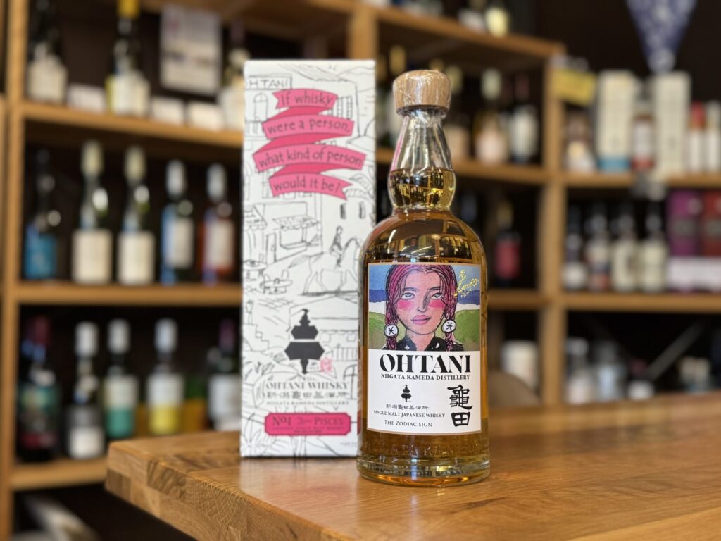 新潟亀田蒸溜所 | 鹿児島本格焼酎の通販 堀之内酒店