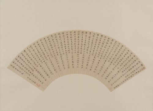 市河米庵（いちかわべいあん）について解説【江戸時代の書道家・作品も