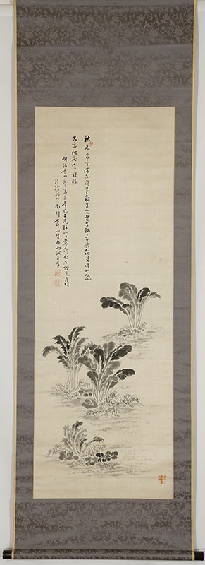 帆足杏雨 - 商品一覧｜新古美術わたなべ