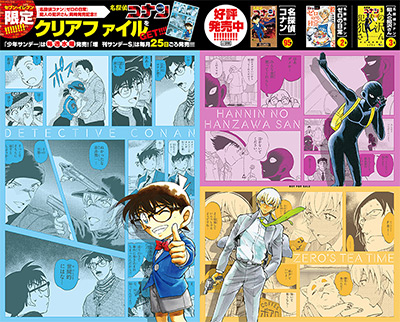 a11b4bb3ba448d1fa402ac3dc62cc9