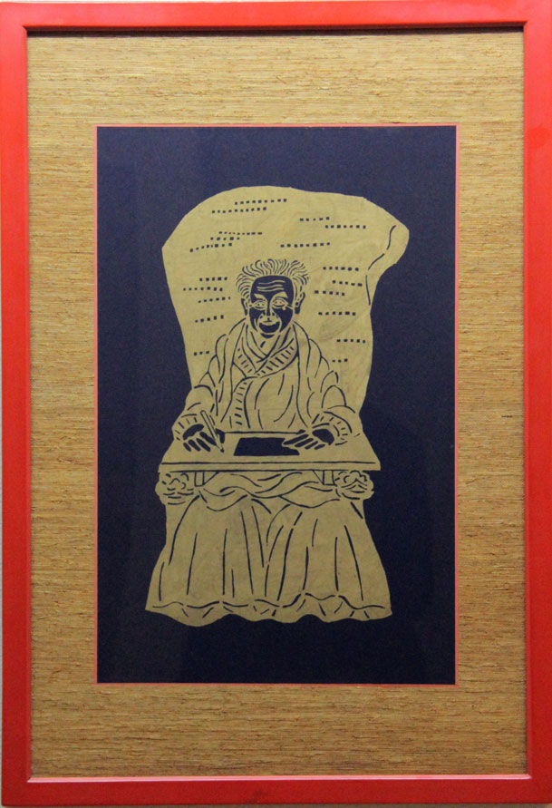 y*1様 芹澤銈介 芹沢銈介 板絵 手 受ける 直筆 民藝 民芸 みんげい