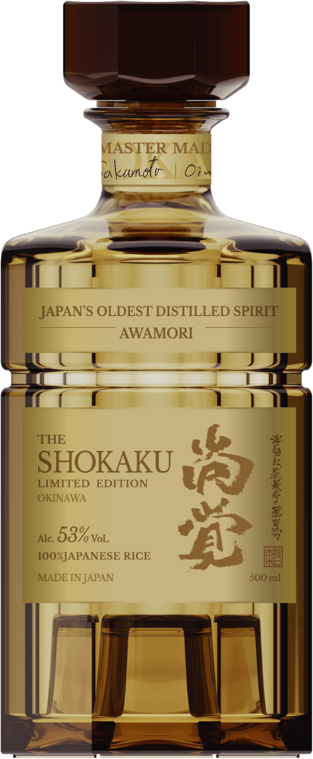 商品紹介 | 尚覚