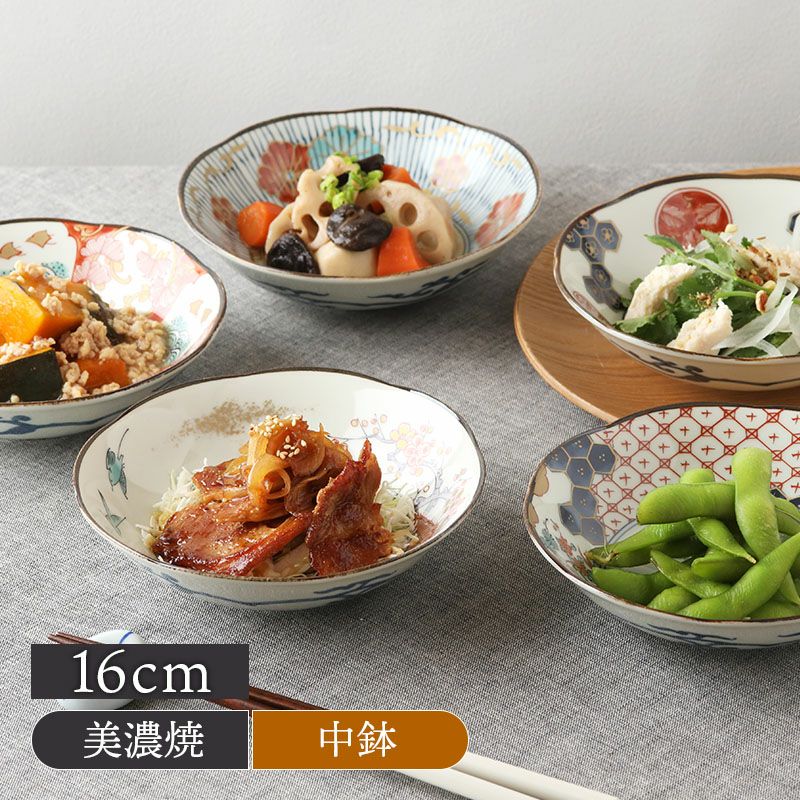 幕末〜明治時代 古伊万里 錦手 白蛸唐草大鉢 2200様感謝