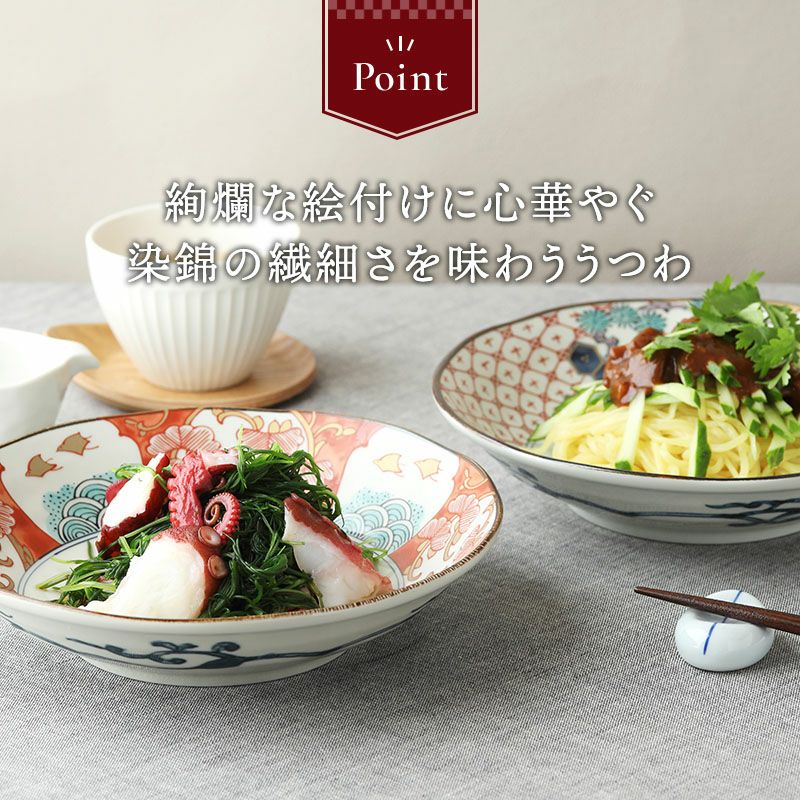 古い 古伊万里 色絵 蓋物 【富貴長春】銘あり 菓子器 菓子鉢 中国骨董