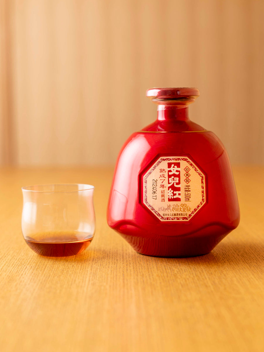 女兒紅紹興酒(天球瓶) 女児紅 熟成7年 – 紹興酒ジャパン株式会社
