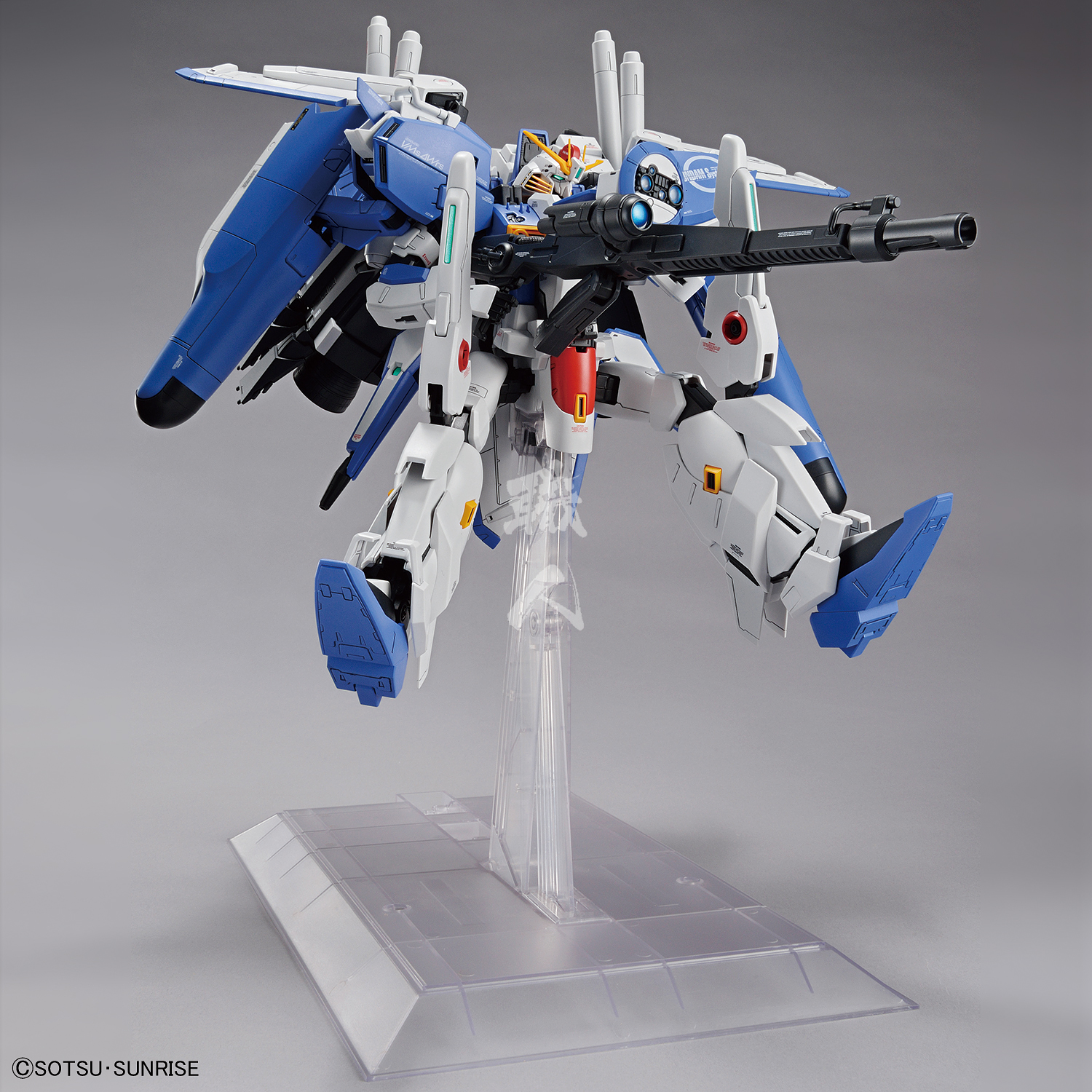 MG Ex-S Gundam/S Gundam [Preorder Q4 2025] | ShokuninGunpla