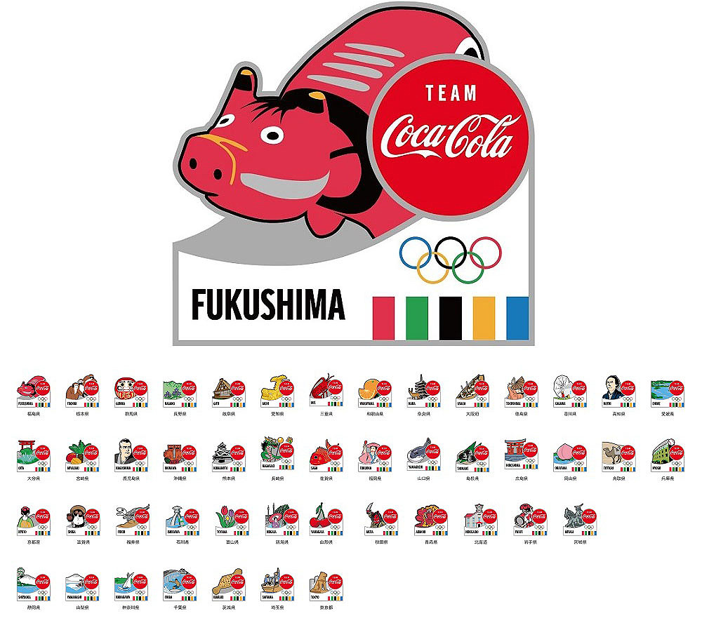 ストア コカコーラ オリンピック 47都道府県ピンバッジコンプリート