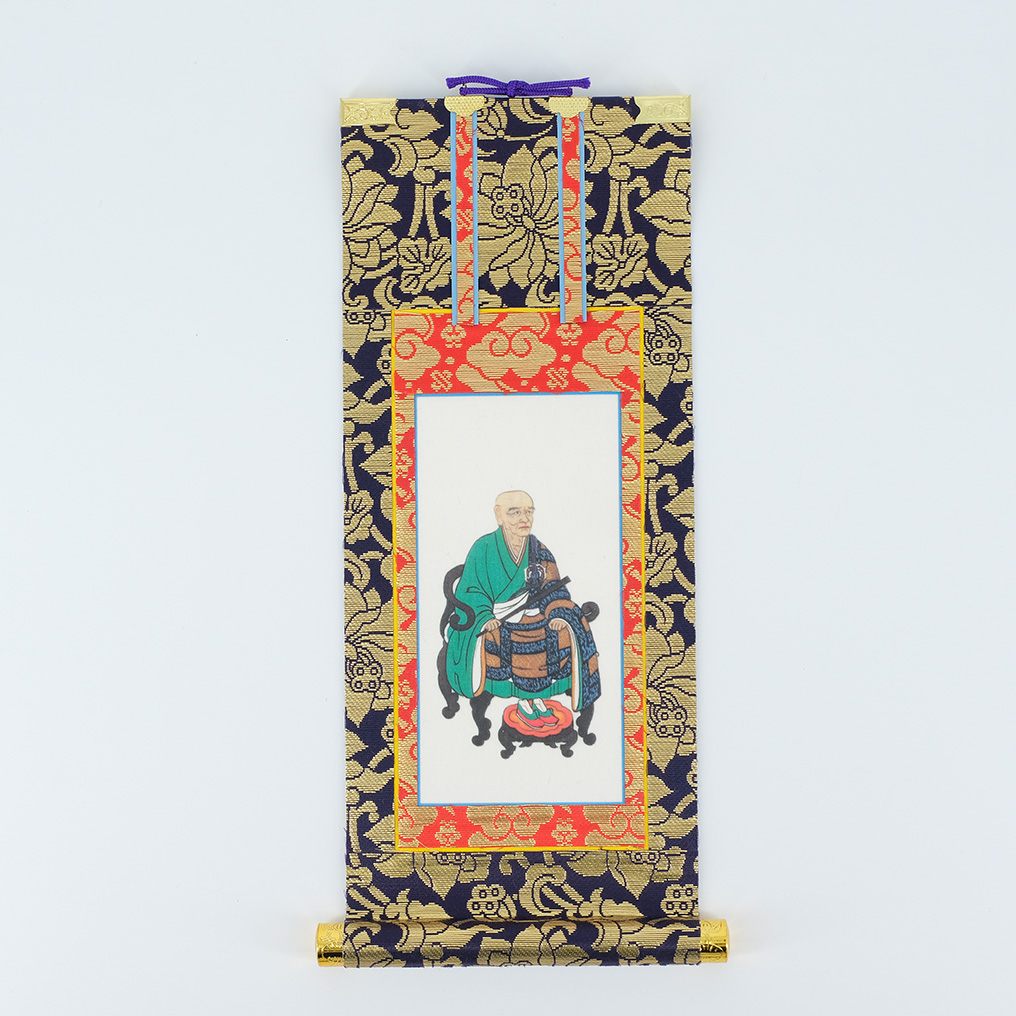 古筆切】三国志2-3 湖南文山筆 江戸時代（古文書古筆切茶道天龍寺中国